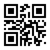 QR-Code zur Seite https://www.isbn.de/9783540419686
