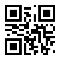 QR-Code zur Seite https://www.isbn.de/9783540421009