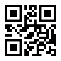 QR-Code zur Seite https://www.isbn.de/9783540421115