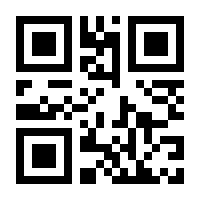 QR-Code zur Seite https://www.isbn.de/9783540421689