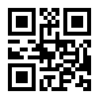 QR-Code zur Seite https://www.isbn.de/9783540421702