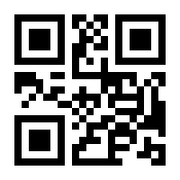 QR-Code zur Seite https://www.isbn.de/9783540421719