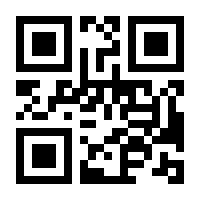 QR-Code zur Seite https://www.isbn.de/9783540421726