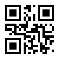 QR-Code zur Seite https://www.isbn.de/9783540421733