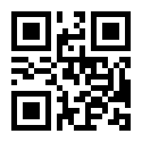 QR-Code zur Seite https://www.isbn.de/9783540422051