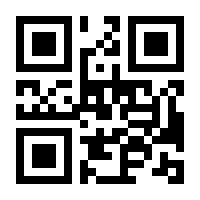 QR-Code zur Seite https://www.isbn.de/9783540422068