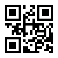 QR-Code zur Seite https://www.isbn.de/9783540422075