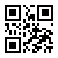 QR-Code zur Seite https://www.isbn.de/9783540422150