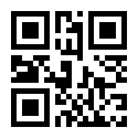 QR-Code zur Seite https://www.isbn.de/9783540422372