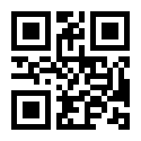 QR-Code zur Seite https://www.isbn.de/9783540422792