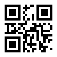 QR-Code zur Seite https://www.isbn.de/9783540422891