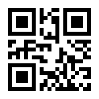 QR-Code zur Seite https://www.isbn.de/9783540422990
