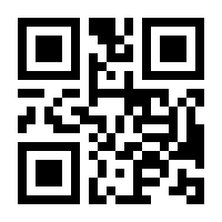 QR-Code zur Seite https://www.isbn.de/9783540423065
