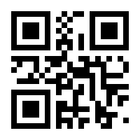 QR-Code zur Seite https://www.isbn.de/9783540423072