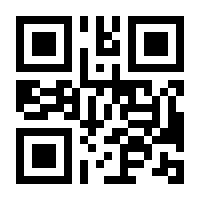 QR-Code zur Seite https://www.isbn.de/9783540423584
