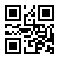QR-Code zur Seite https://www.isbn.de/9783540424628