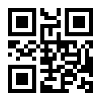 QR-Code zur Seite https://www.isbn.de/9783540424642