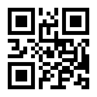 QR-Code zur Seite https://www.isbn.de/9783540424932