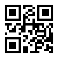 QR-Code zur Seite https://www.isbn.de/9783540425175