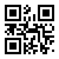 QR-Code zur Seite https://www.isbn.de/9783540425687