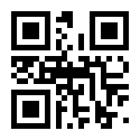 QR-Code zur Seite https://www.isbn.de/9783540426851
