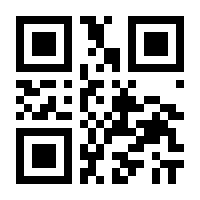 QR-Code zur Seite https://www.isbn.de/9783540426882