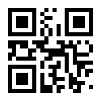QR-Code zur Seite https://www.isbn.de/9783540427933
