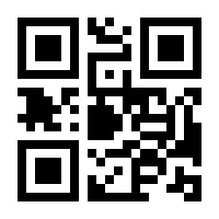 QR-Code zur Seite https://www.isbn.de/9783540428480
