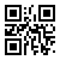 QR-Code zur Seite https://www.isbn.de/9783540428954
