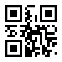 QR-Code zur Seite https://www.isbn.de/9783540429128