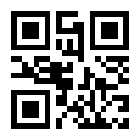 QR-Code zur Seite https://www.isbn.de/9783540429722