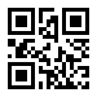 QR-Code zur Seite https://www.isbn.de/9783540429739