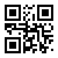 QR-Code zur Seite https://www.isbn.de/9783540430551