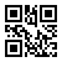 QR-Code zur Seite https://www.isbn.de/9783540430896