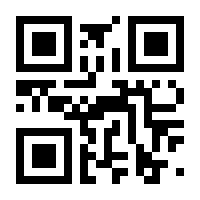 QR-Code zur Buchseite 9783540431077