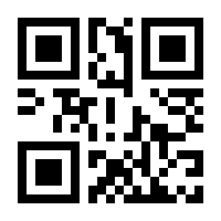 QR-Code zur Seite https://www.isbn.de/9783540431114