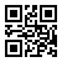 QR-Code zur Seite https://www.isbn.de/9783540431435