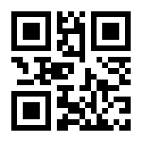 QR-Code zur Seite https://www.isbn.de/9783540431565