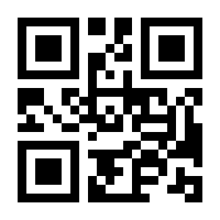 QR-Code zur Seite https://www.isbn.de/9783540431589
