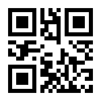 QR-Code zur Seite https://www.isbn.de/9783540431725