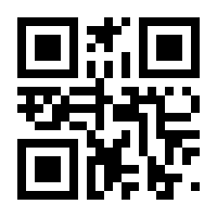 QR-Code zur Seite https://www.isbn.de/9783540432357