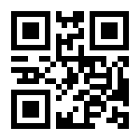 QR-Code zur Seite https://www.isbn.de/9783540432487