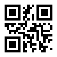 QR-Code zur Seite https://www.isbn.de/9783540432500