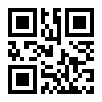 QR-Code zur Seite https://www.isbn.de/9783540432876