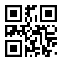 QR-Code zur Seite https://www.isbn.de/9783540432883