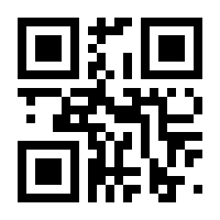 QR-Code zur Seite https://www.isbn.de/9783540432890