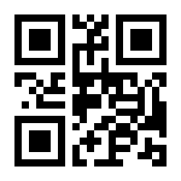 QR-Code zur Seite https://www.isbn.de/9783540433422