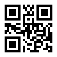 QR-Code zur Seite https://www.isbn.de/9783540433460