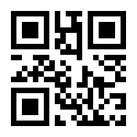 QR-Code zur Seite https://www.isbn.de/9783540433965
