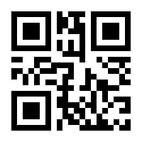 QR-Code zur Seite https://www.isbn.de/9783540434092